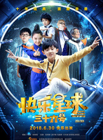 免费区欧美一级毛片